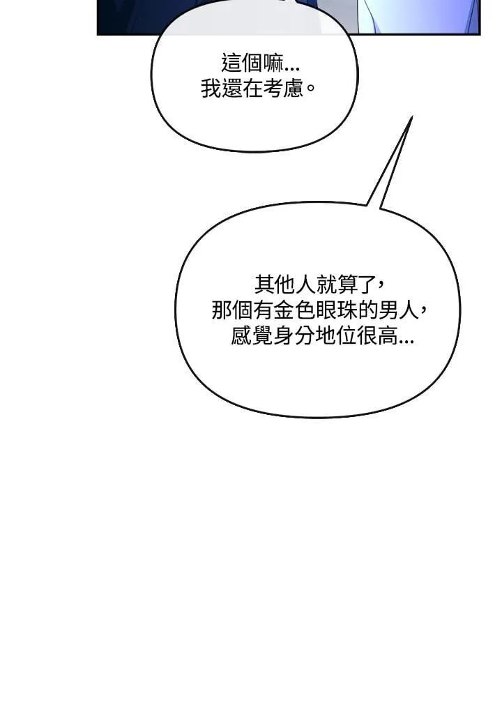 第327页