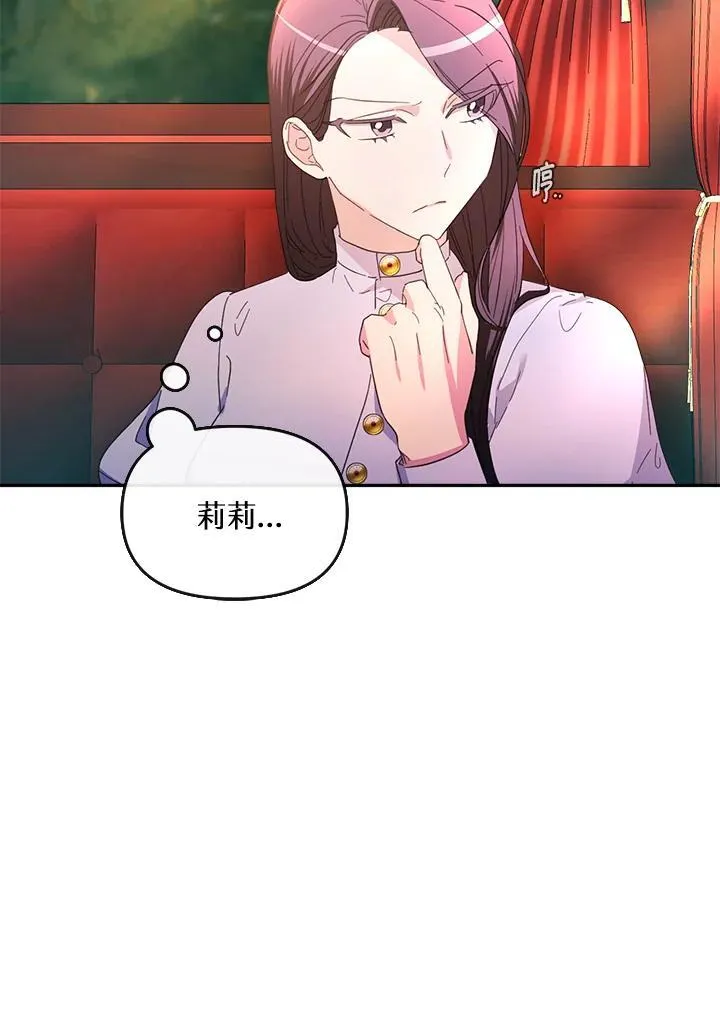 第273页