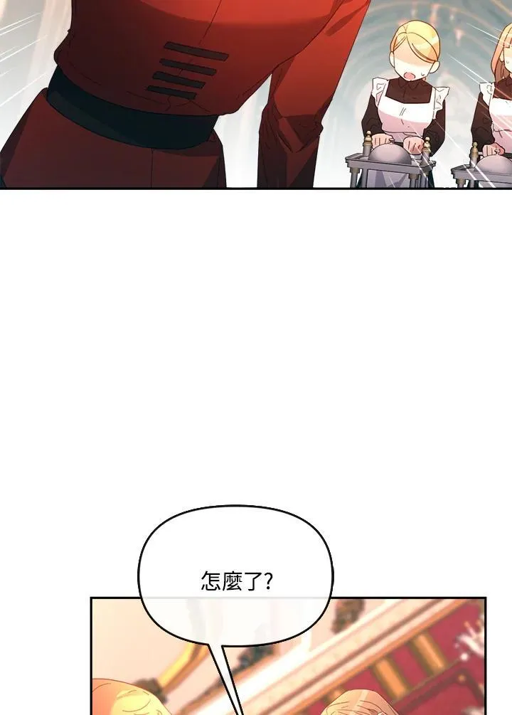 第222页
