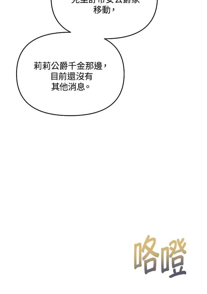 第243页