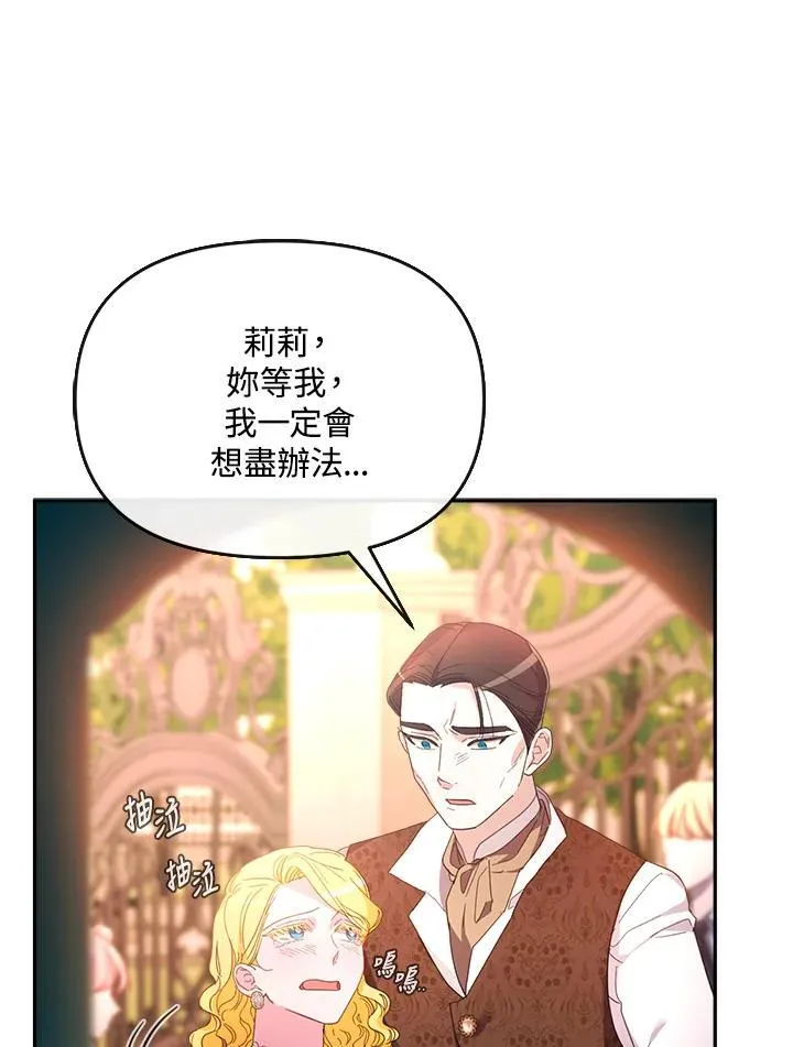 第300页