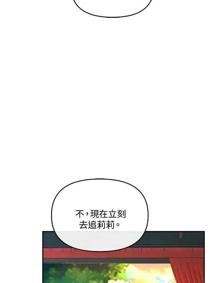 第318页