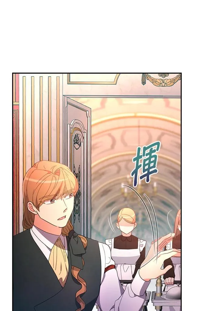 第228页