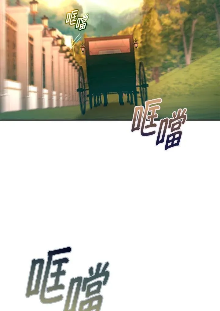 第279页