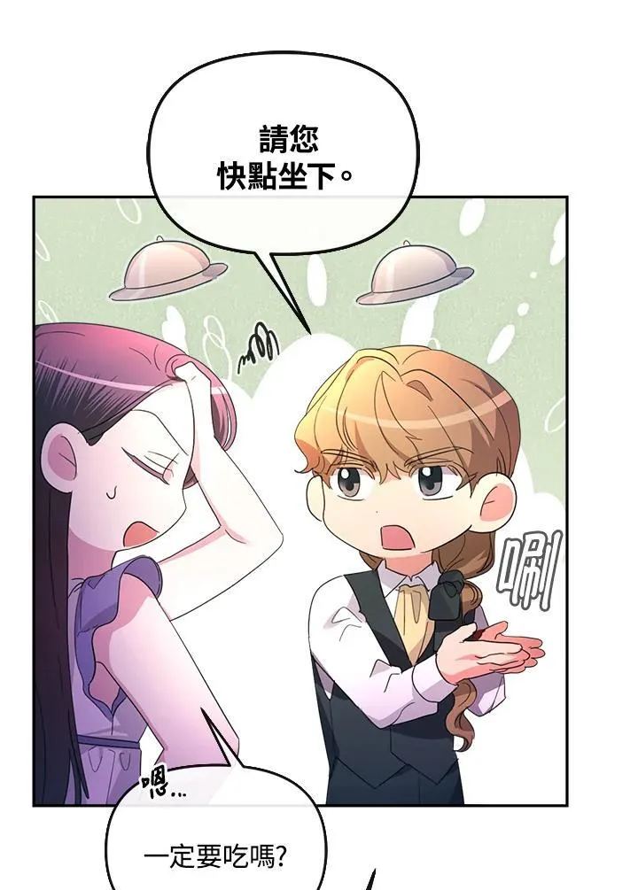 第210页