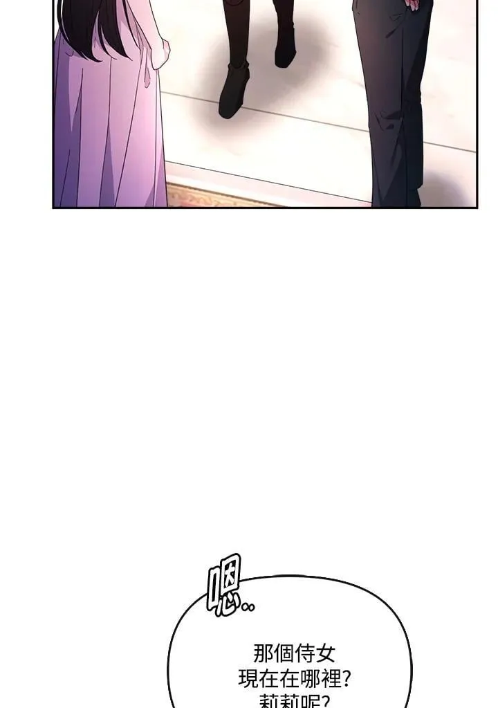 第237页