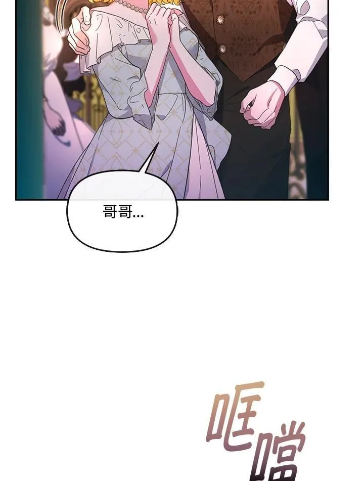 第303页