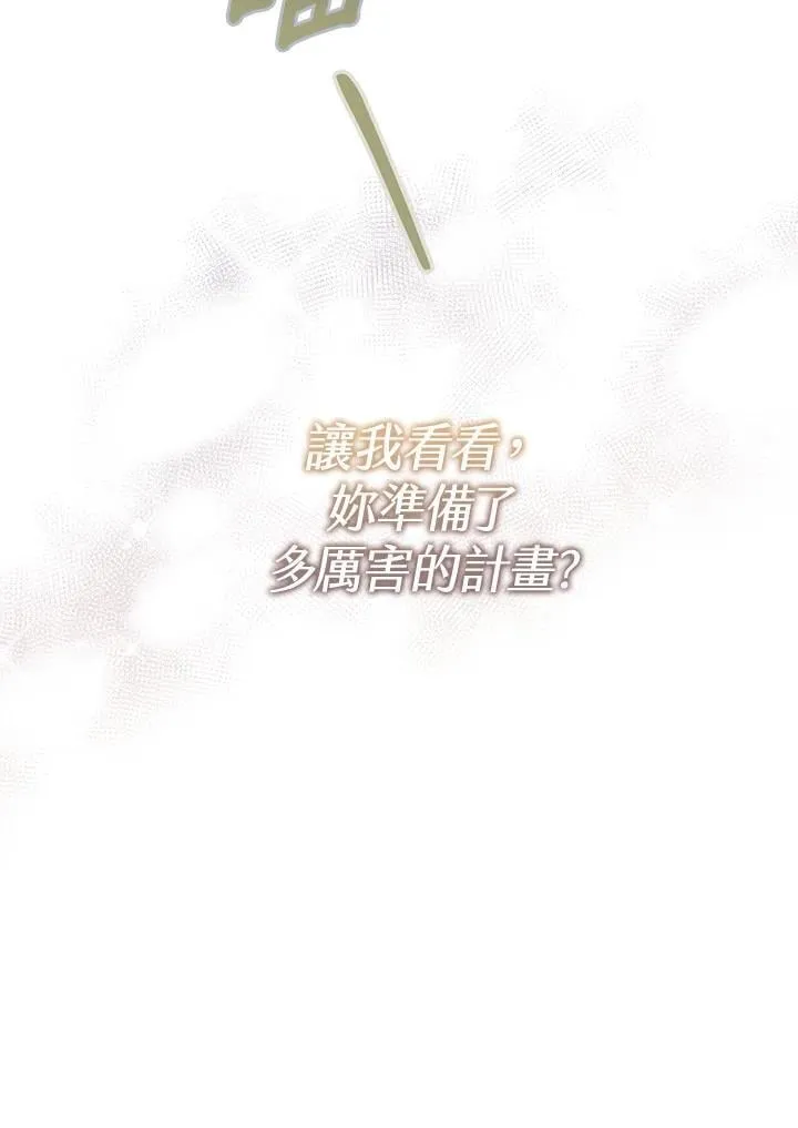 第282页