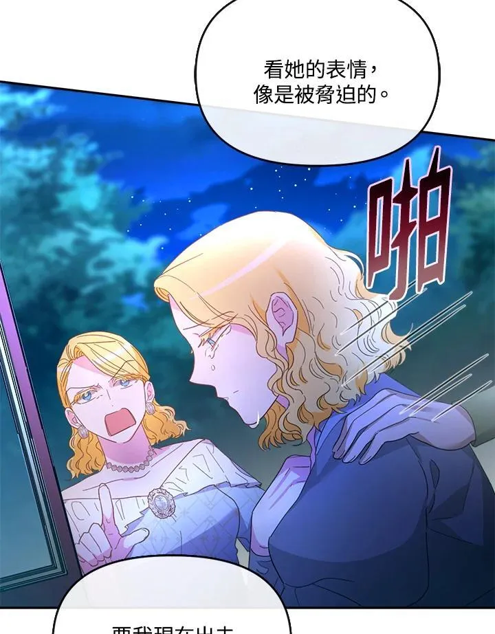 第351页