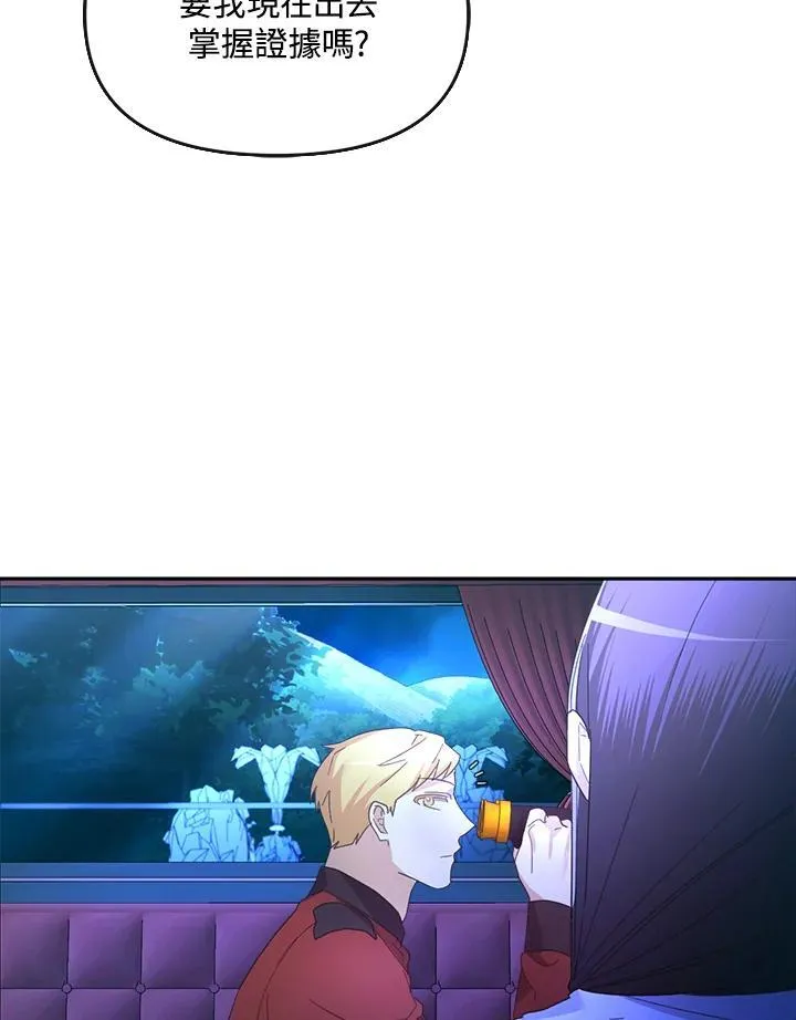 第354页
