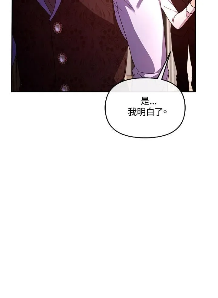 第297页