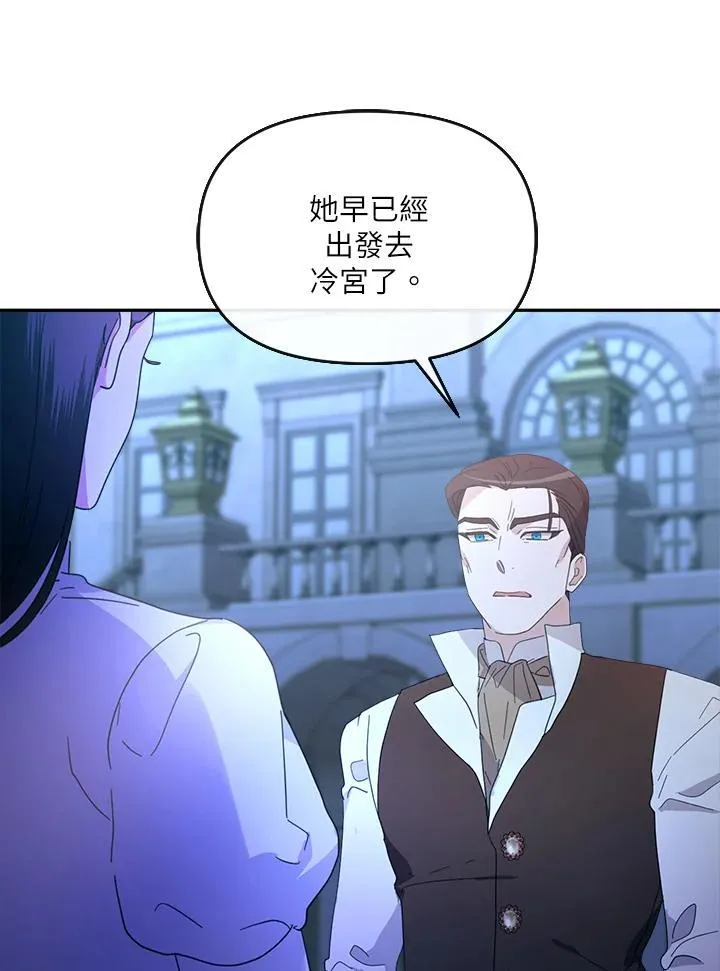 第369页