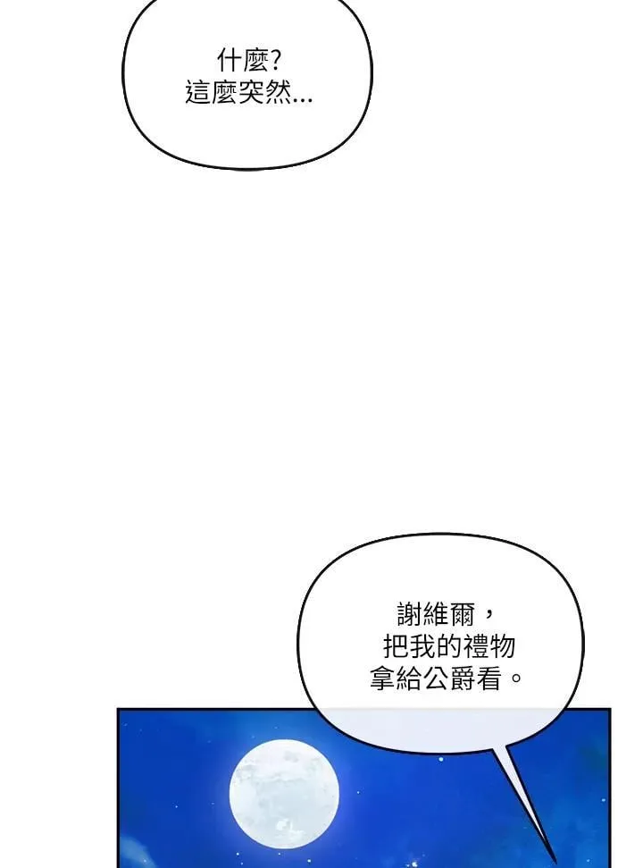 第378页