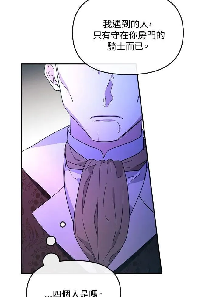 第204页
