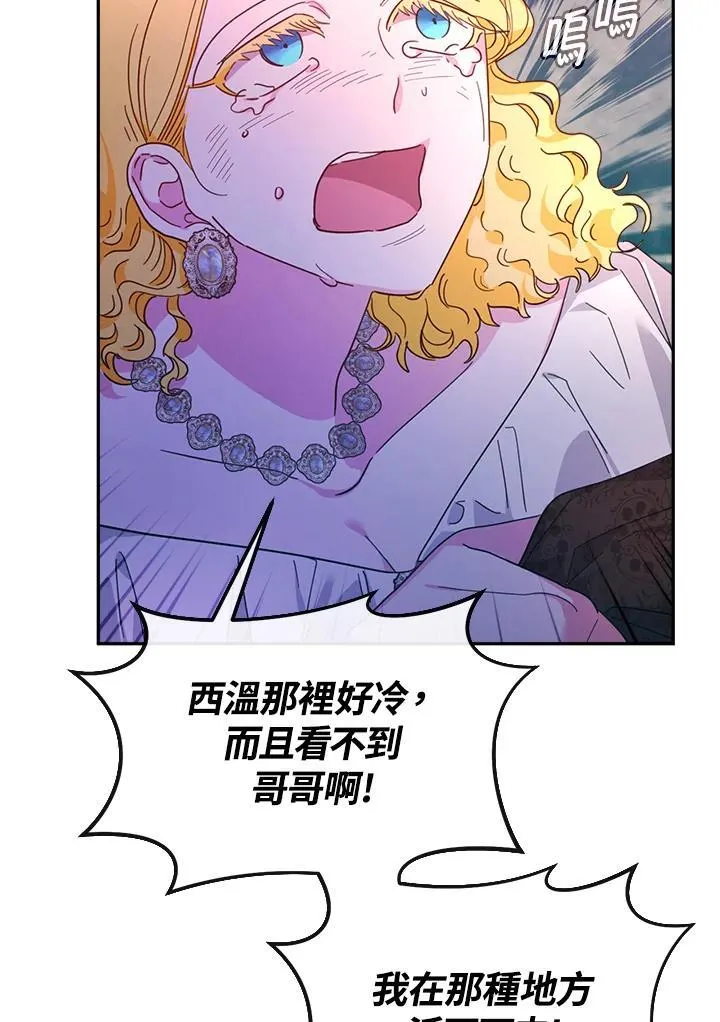 第327页