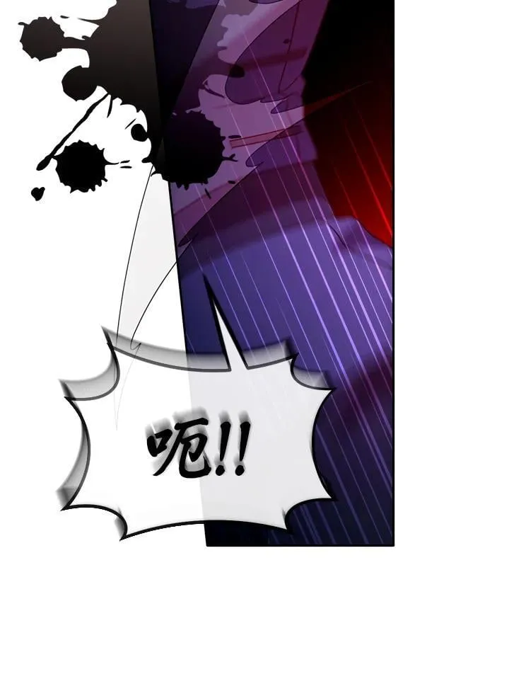 第261页