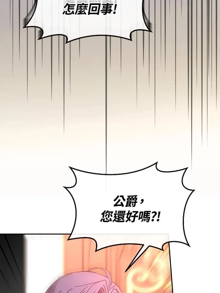 第252页
