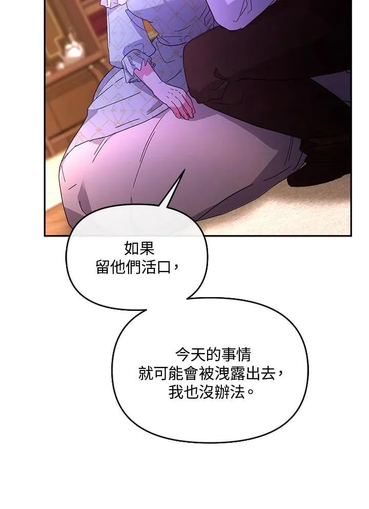 第315页