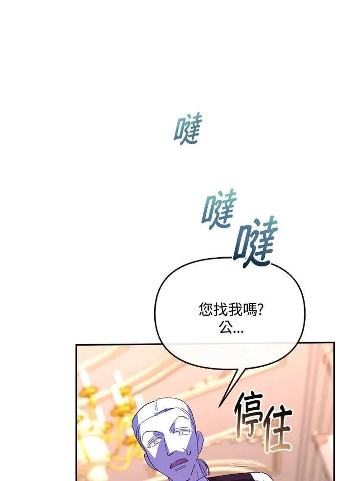 第288页