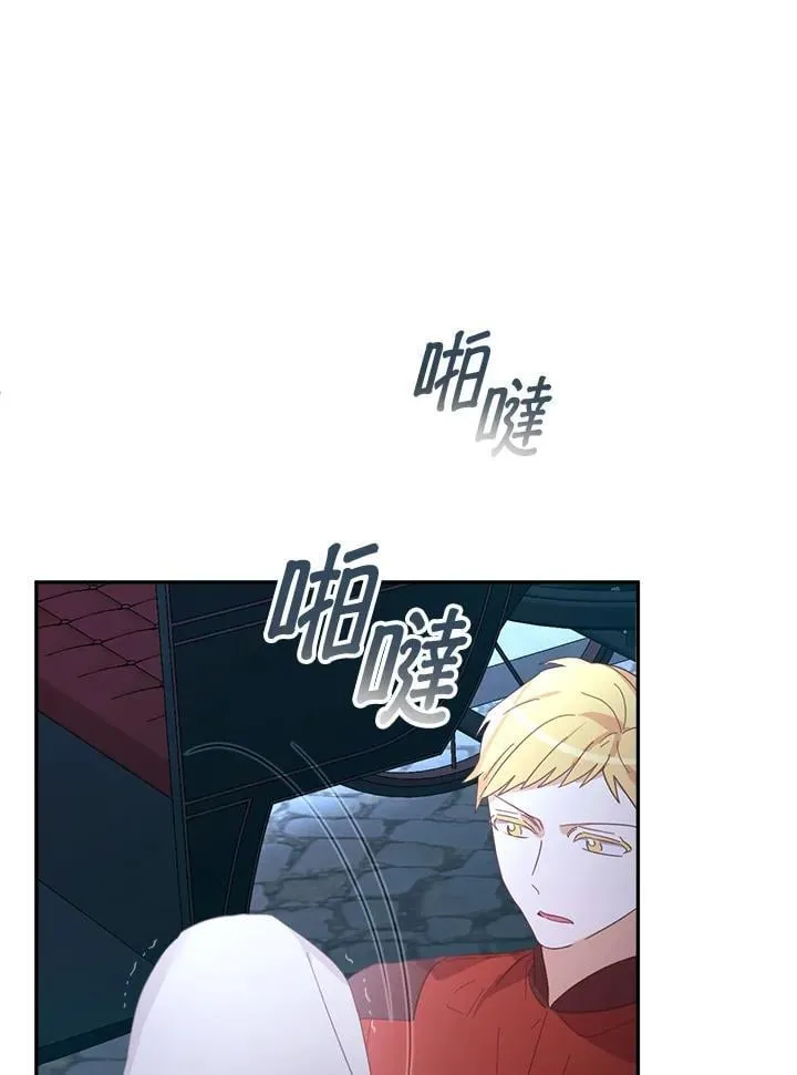 第384页