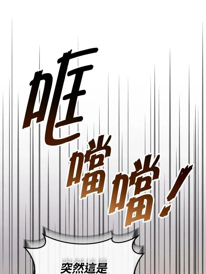 第249页