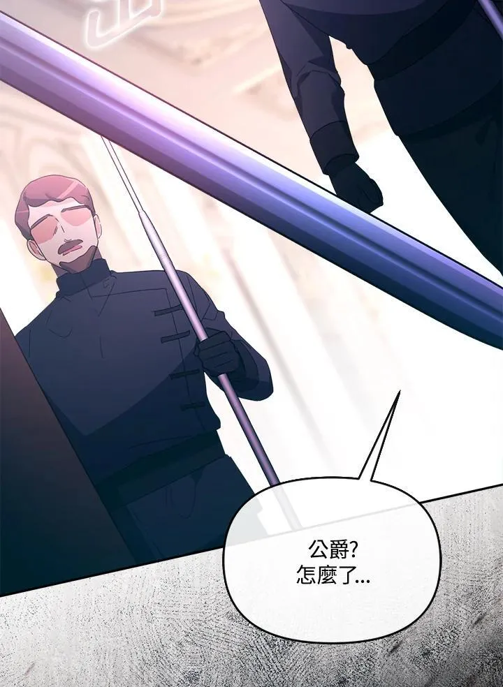 第228页