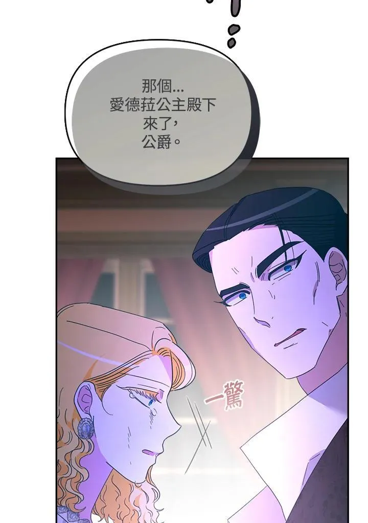 第339页