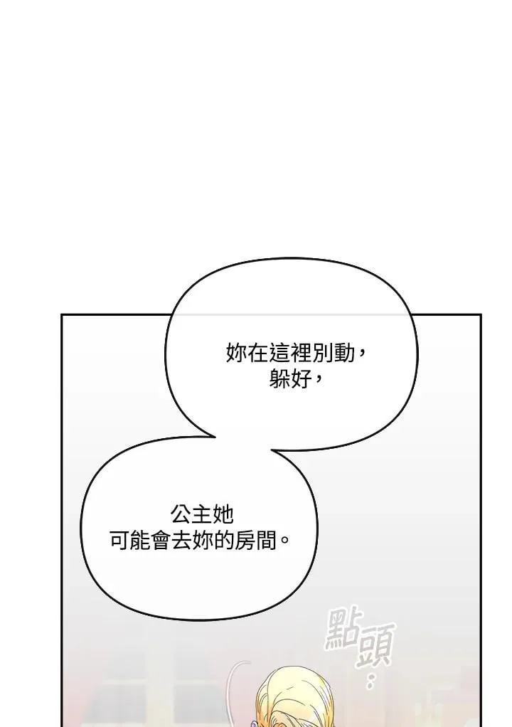 第348页