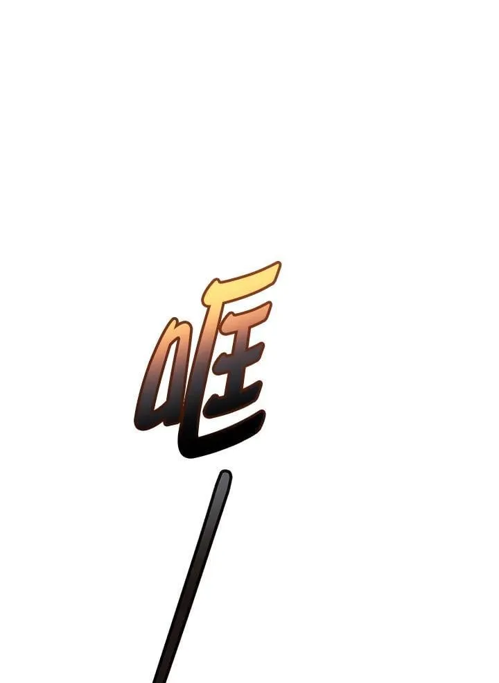 第300页