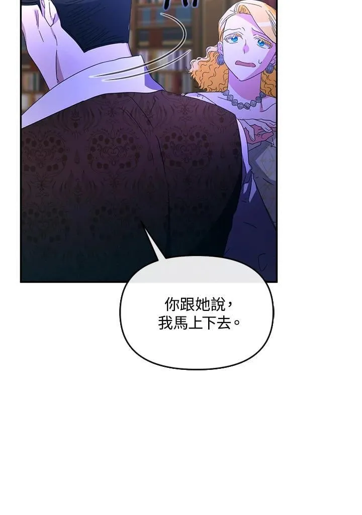 第345页