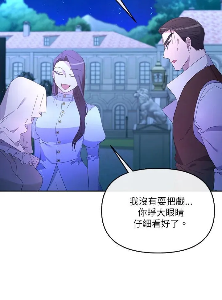 第390页