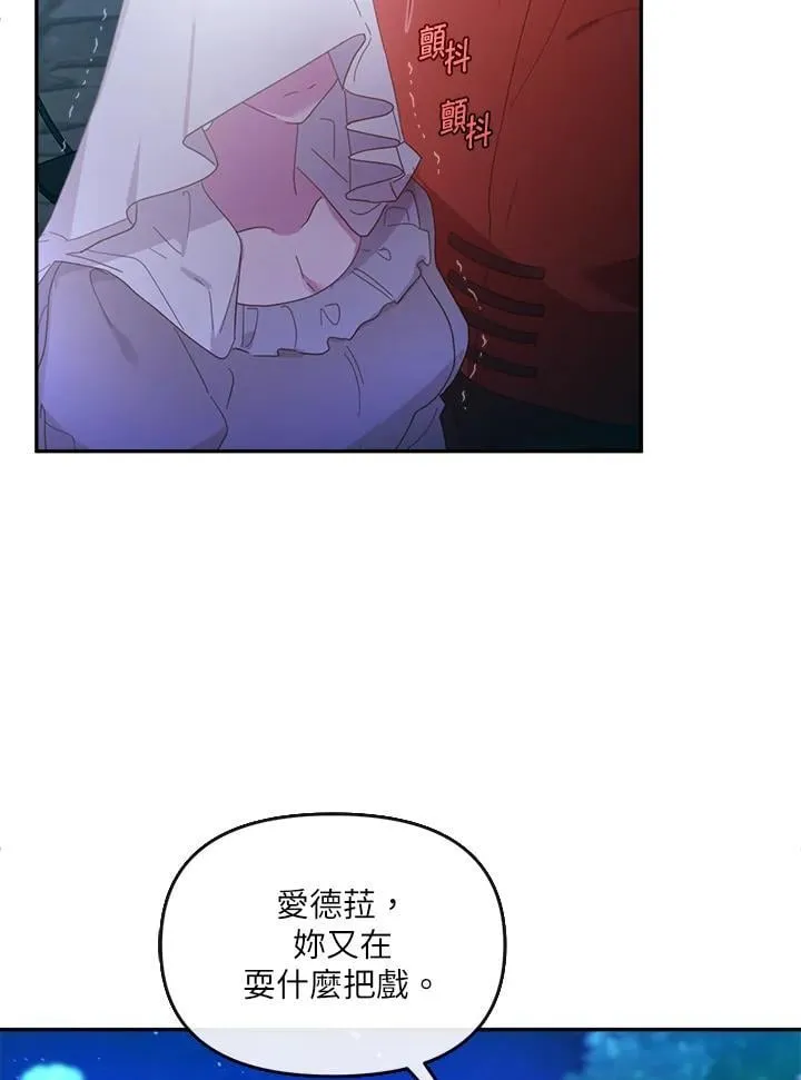 第387页
