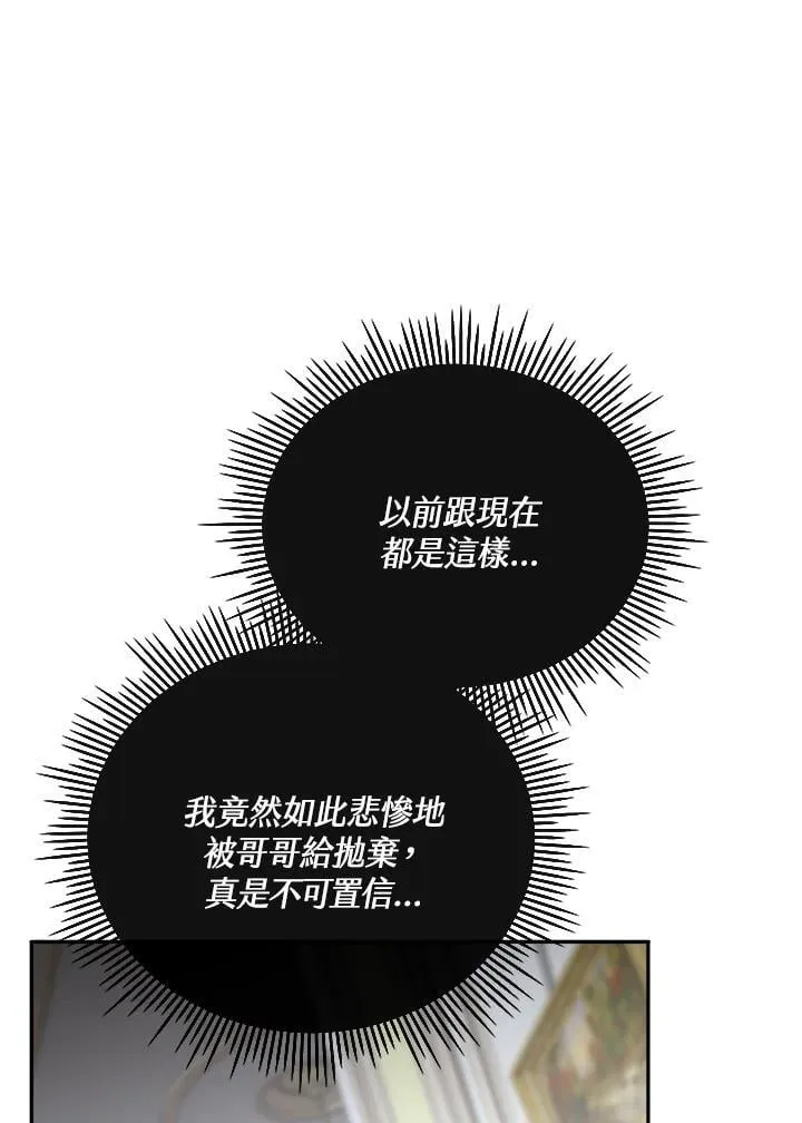 第264页