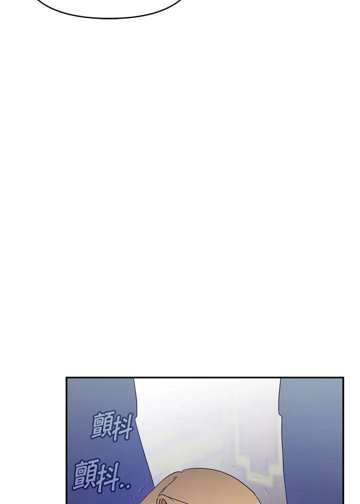 第258页