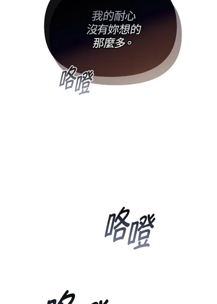 第246页