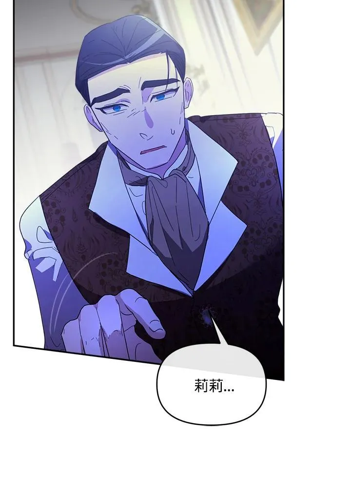 第267页