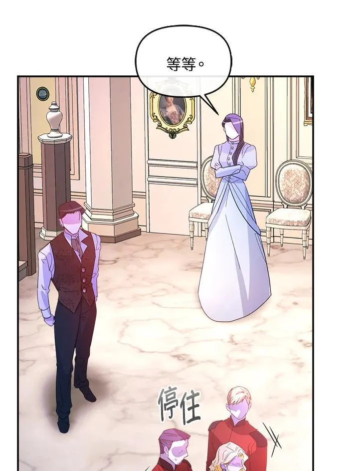 第282页