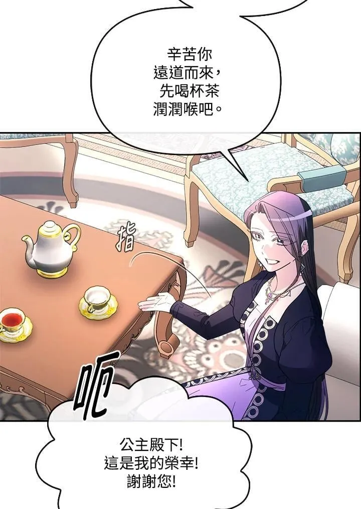 第351页