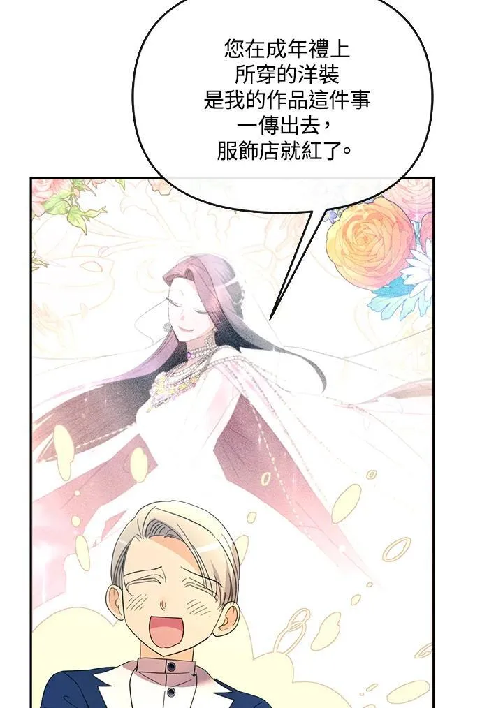 第345页