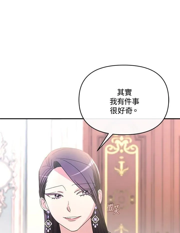 第366页