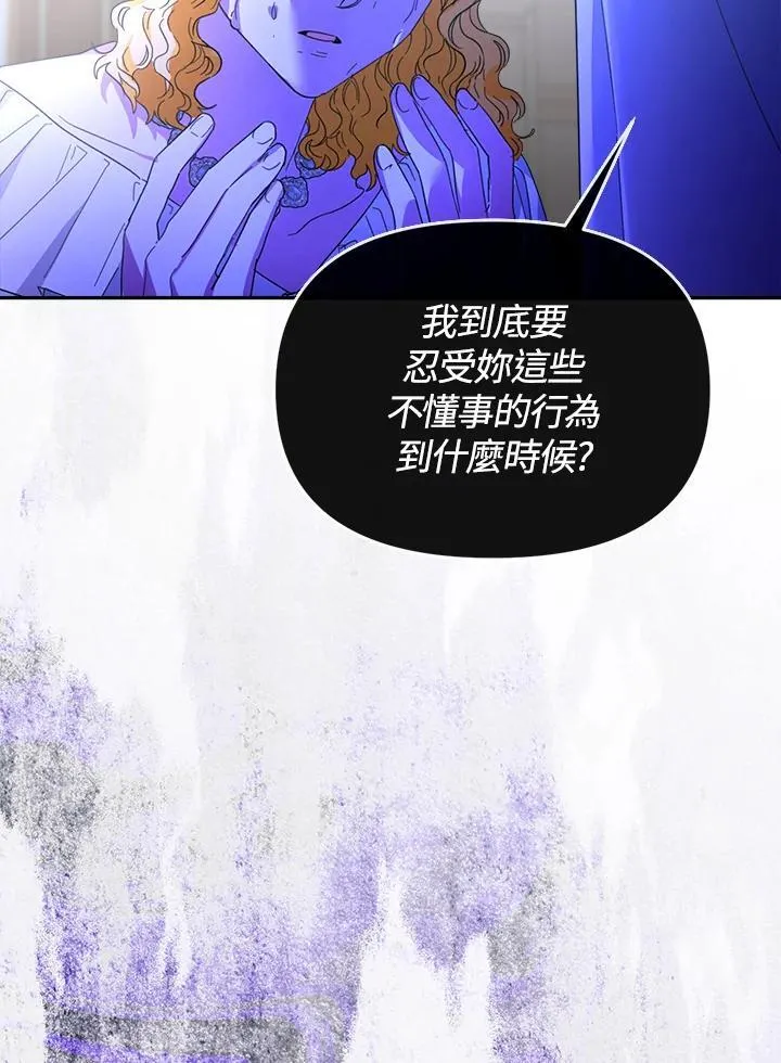 第231页