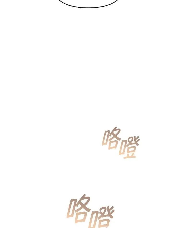 第330页