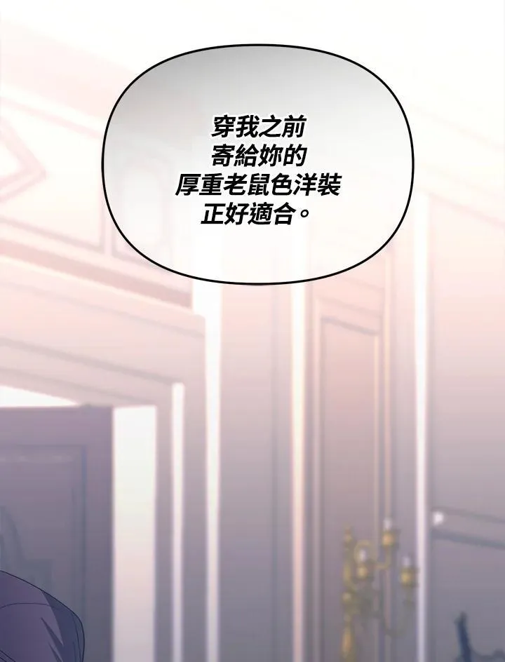 第294页
