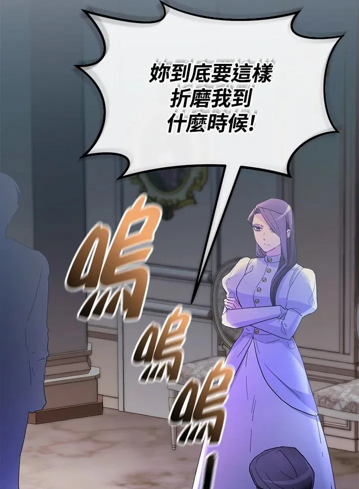 第219页