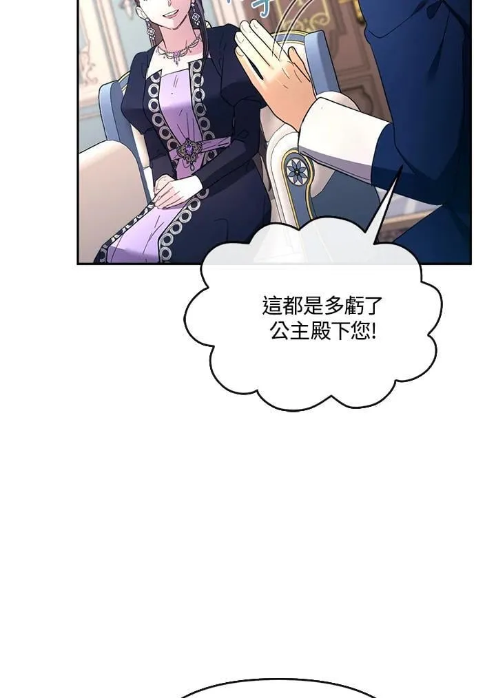 第342页