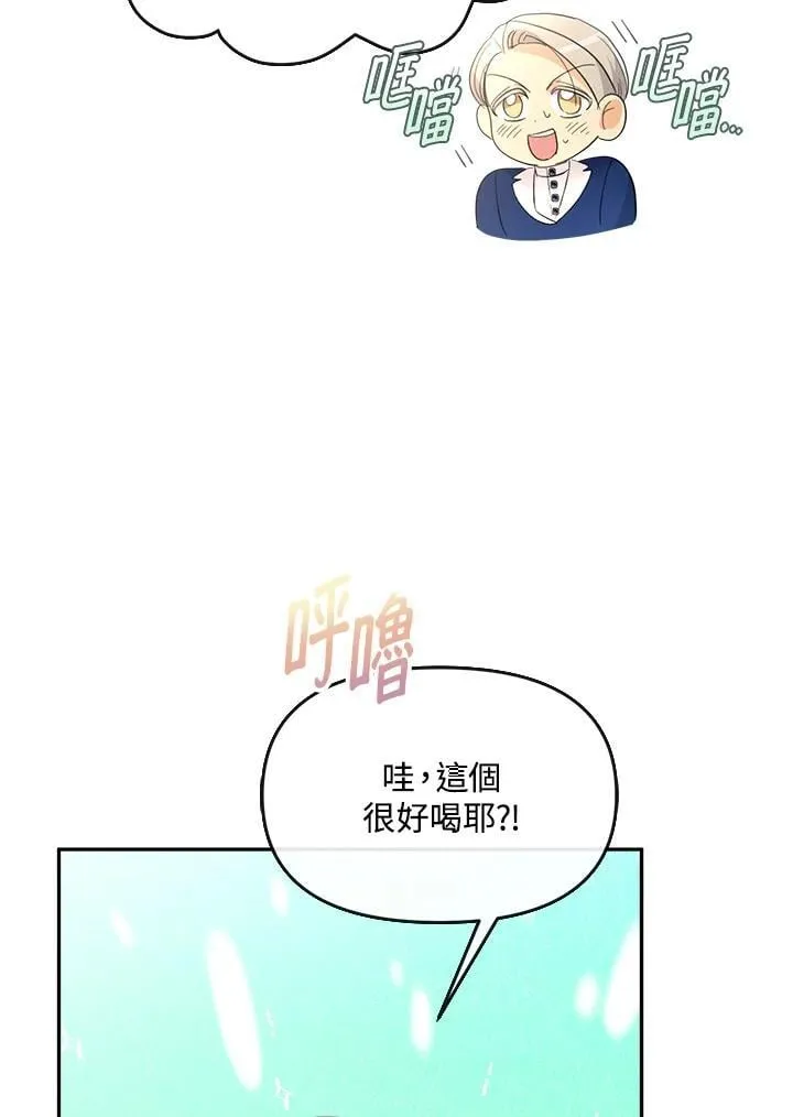 第354页
