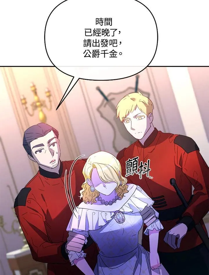 第276页