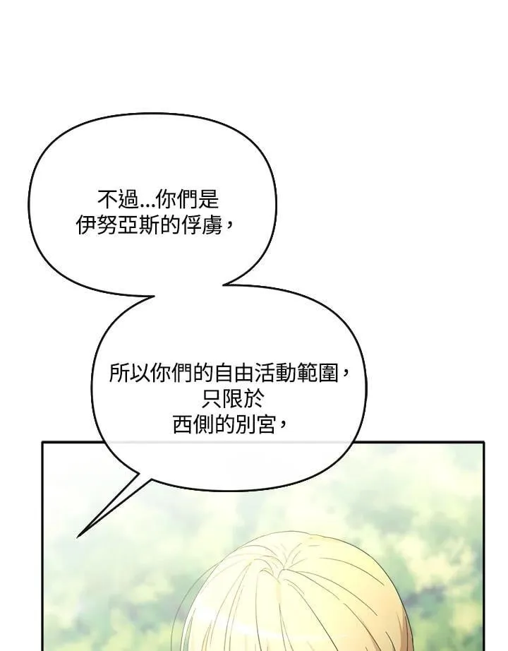 第306页