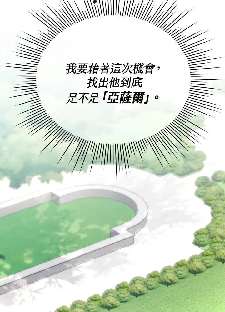 第294页