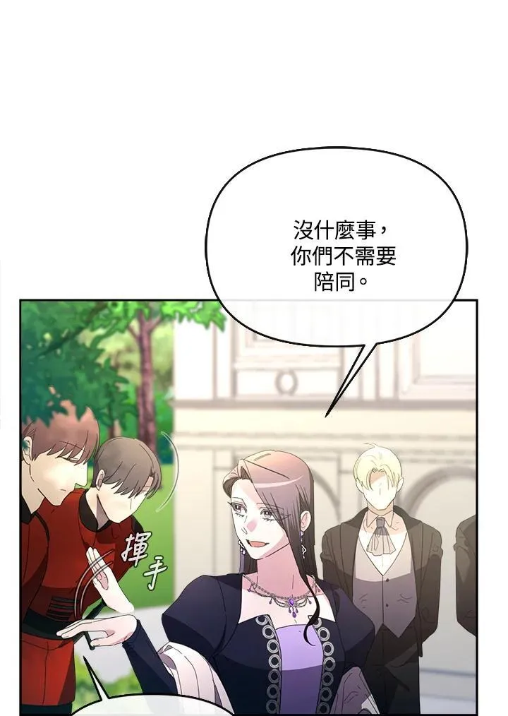 第267页